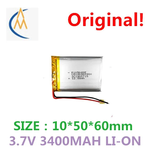 Compre más barato lámpara de escritorio inteligente LED batería de litio pn105060-3400mah cargador inteligente inalámbrico polímero de litio