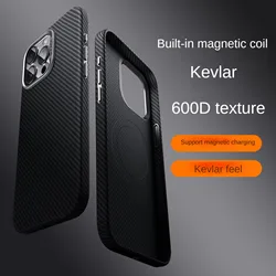 Kevlar pattern Case for iPhone 16 Pro Sulada gentleman with magnet ring anti-fall Case for iPhone 15 Pro Max hard shell