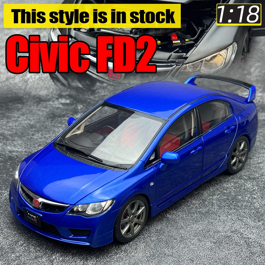 WELL 1:18 for Honda Civic FD2 type R Sports car metal model car model send friends static decoration