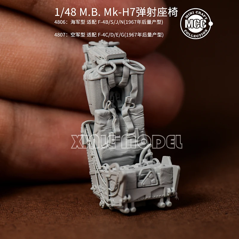 طباعة راتينج ثلاثية الأبعاد MCC، 4806 كحلي F-4B/S/J/N Air Force F-4C/D/E/F/G مقعد طرد 1/48 #3