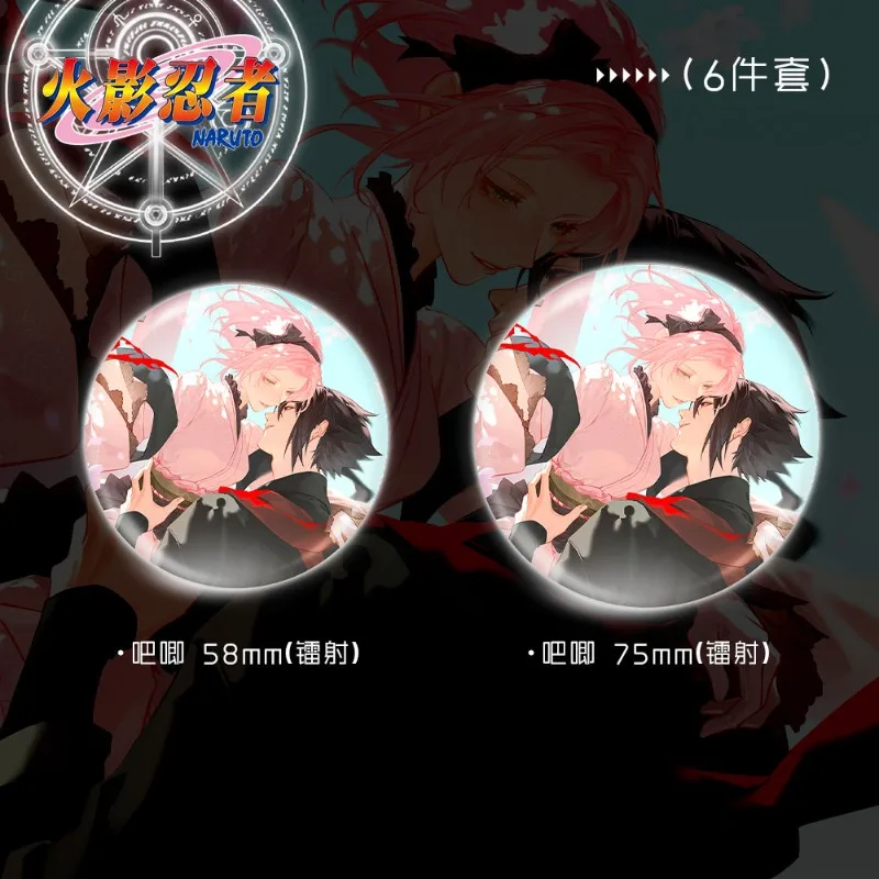 Naruto dessin animé Anime Badge broche Uchiha Sasuke Uzumaki Naruto Anime périphérique personnalisé créatif décoration enfants cadeaux