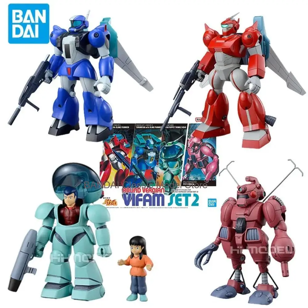 

Набор фигурок Bandai Space Castaways Vifam Set2: Неофам с сумкой-сумкой, аниме-фигурка, крутая модель, игрушки, оригинальная коробка