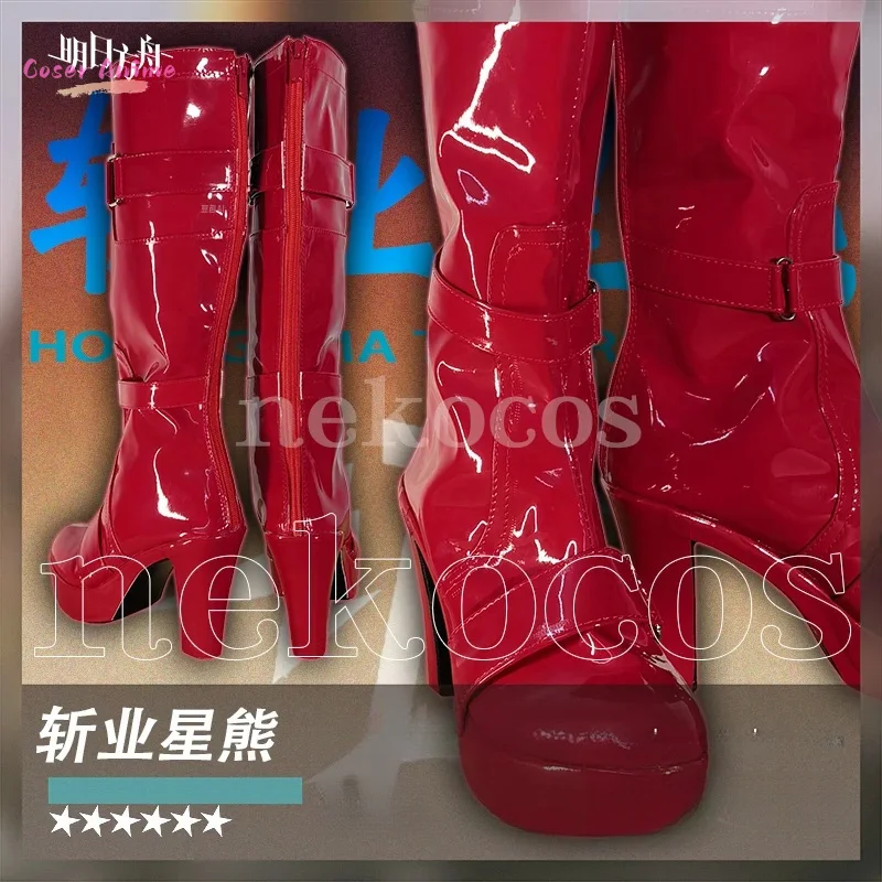 Juego Arknights Hoshiguma the Breacher Cosplay zapatos de disfraz Personaje de Anime Halloween carnaval fiesta Prop