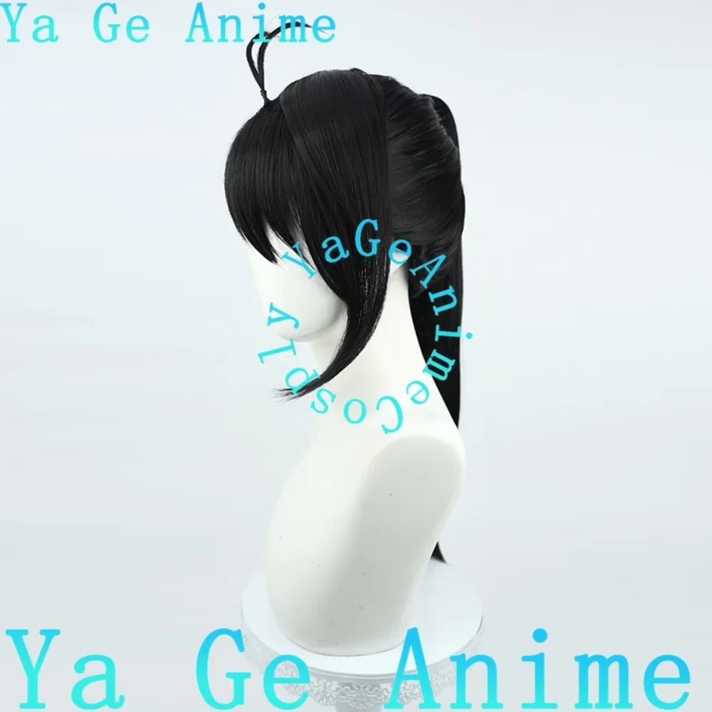 

Ya Ge Anime Store Suzume Suzume Iwato Cosplay Wig Christmas Reality Show Cosplay Wig Anime Game Party Exhibition in Stock