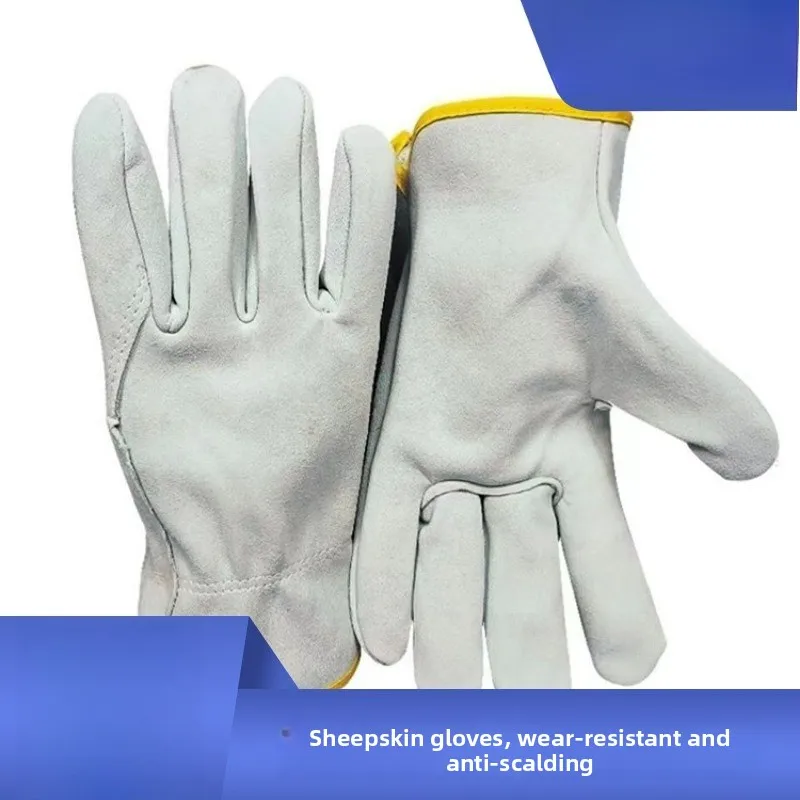 Sheepskin Two-layer Labor Insurance Short Gloves Electric Welding Gloves Wear-resistant Anti-scalding Heat Insulation