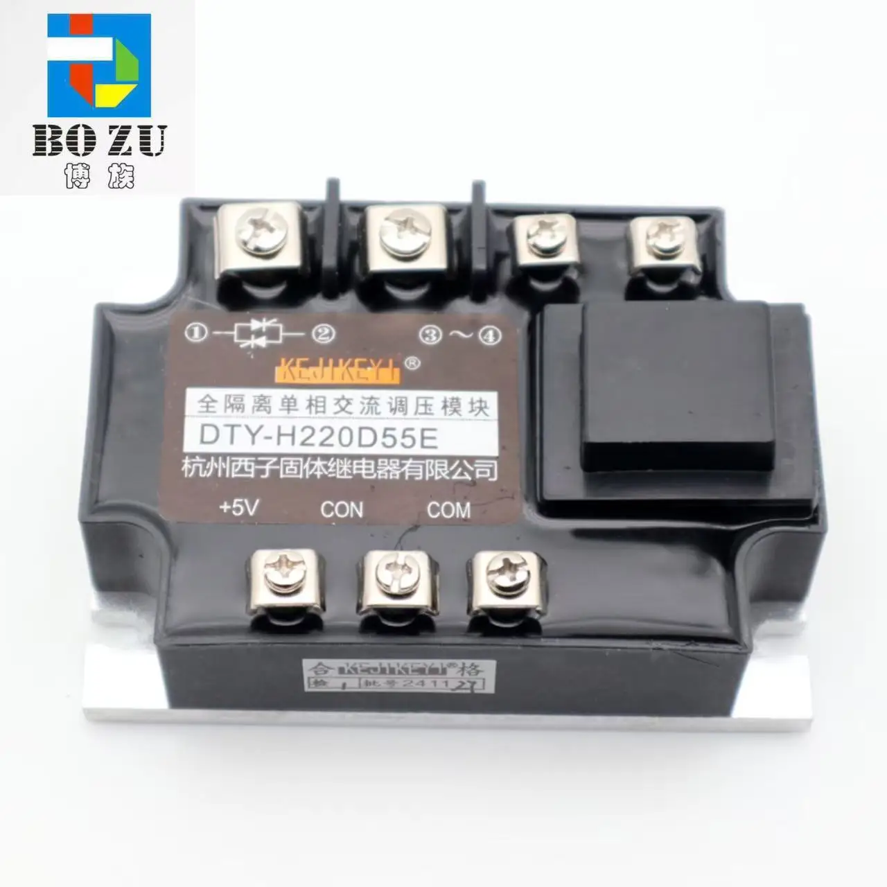

BOZU 1PCS Solid State Relay DTY-H220D55E Module Relay Inkjet Printer Parts