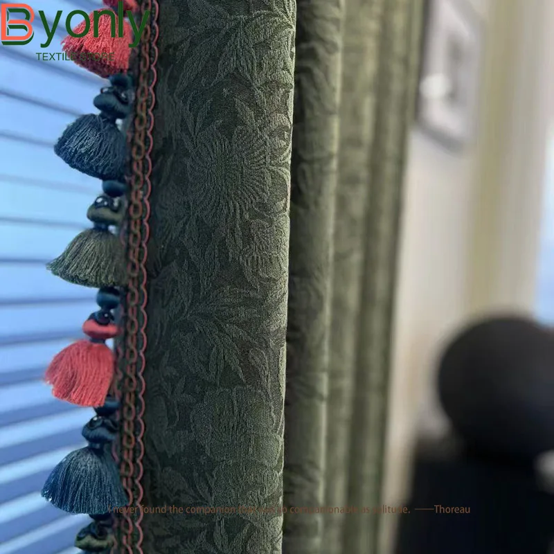 

New Retro Toffee Caramel Jacquard Chenille Curtains for Living Room Bedroom French Window Balcony Customized Products