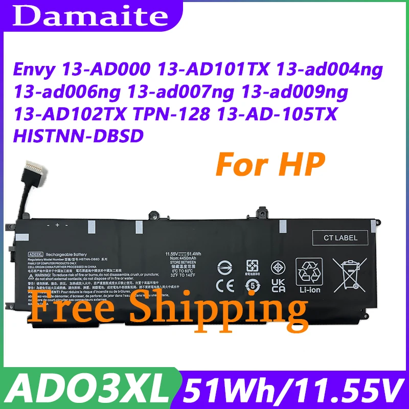 

AD03XL 11.55V Laptop Battery For HP Envy 13-AD000 13-AD101TX AD-105TX Series HSTNN-DB8D 921439-855 921409-271 ADO3XL TPN-128