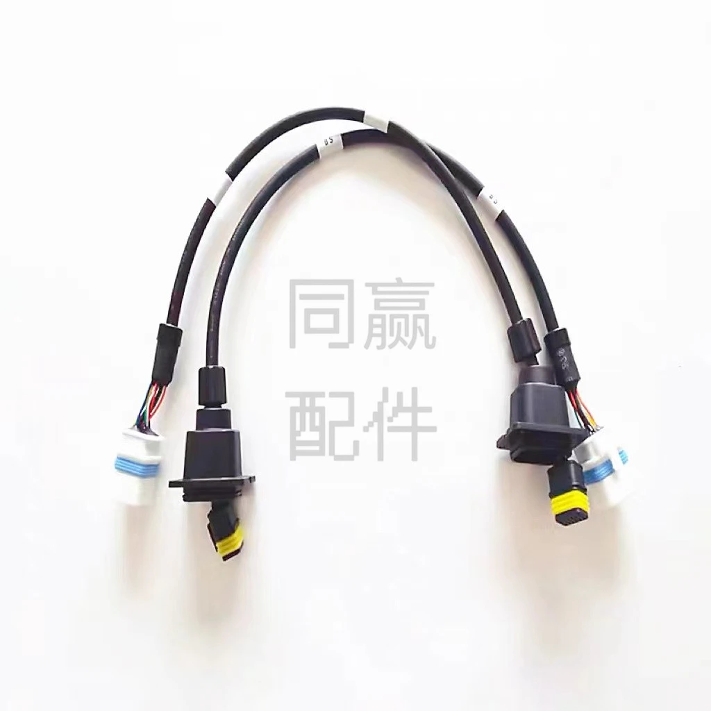 DJI Plant Protection Drone Spare Parts [T40/T20P] Broadcast the main signal line 000847.04