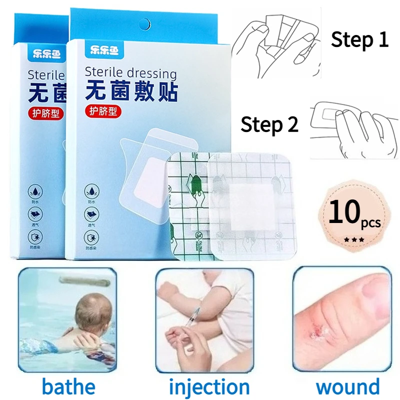 

10pcs baby sterile transparent umbilical tape, waterproof, breathable, anti infection,used for bathing,swimming,wound,injections