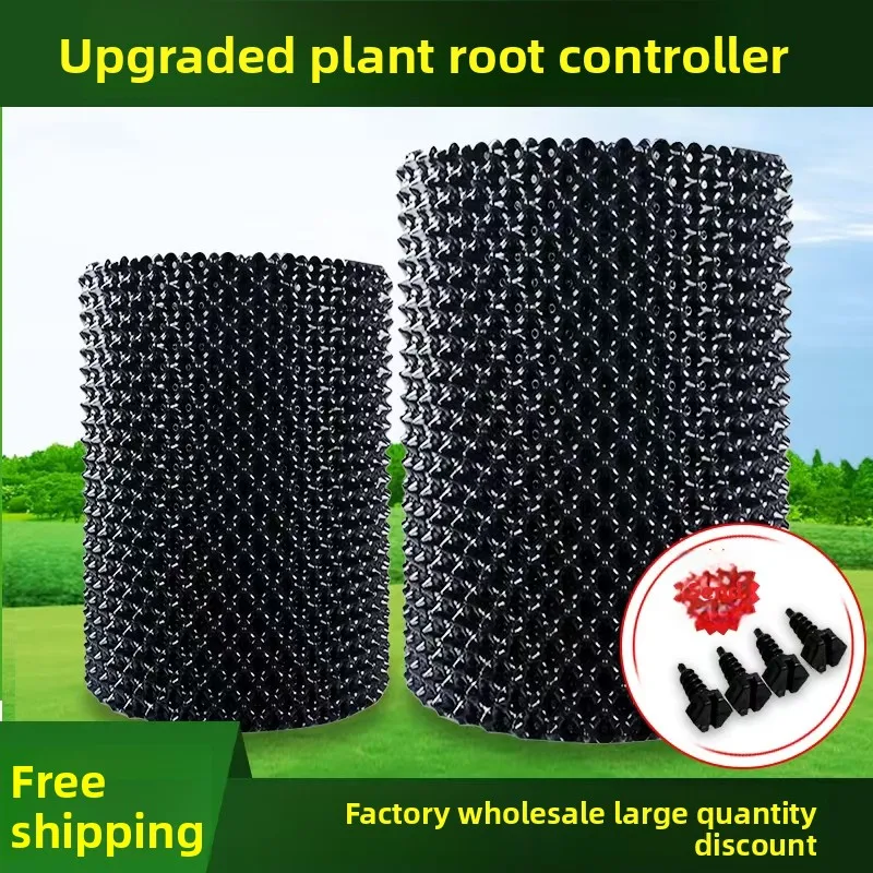 

Root Control Planter Bag - Tree Planting Barrier with Elevated Collar for Root Pruning & Growth Management