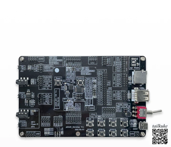 JL AD14N Development Board Supporting AD142A0, AD142A4 JL AD14X Full Series Development Components