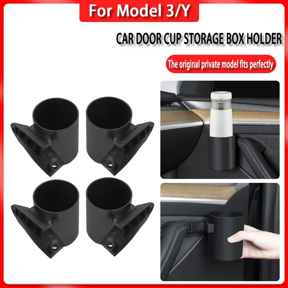 

4 шт. автомобильный дверной подстаканник для Tesla Model 3 Y, ящик для хранения чашек, дверное крепление, подставка для бутылки с водой, автоаксессуары