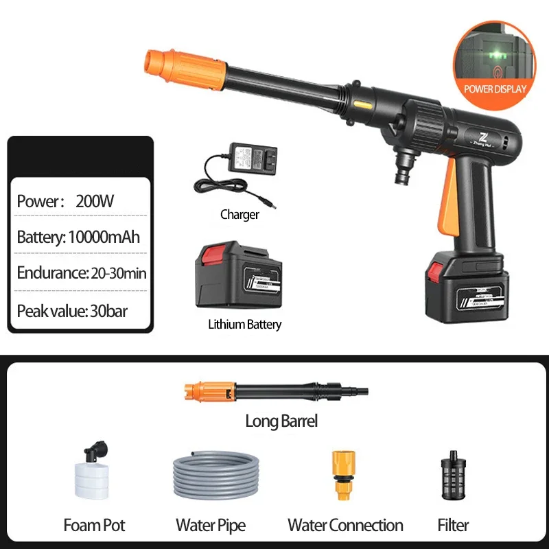 Durable Wireless High Pressure Car Wash Water Gun Portable High Pressure Car Washer Pump Washing Machine Electric Cleaning Auto