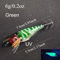 1pc-Green-Lure