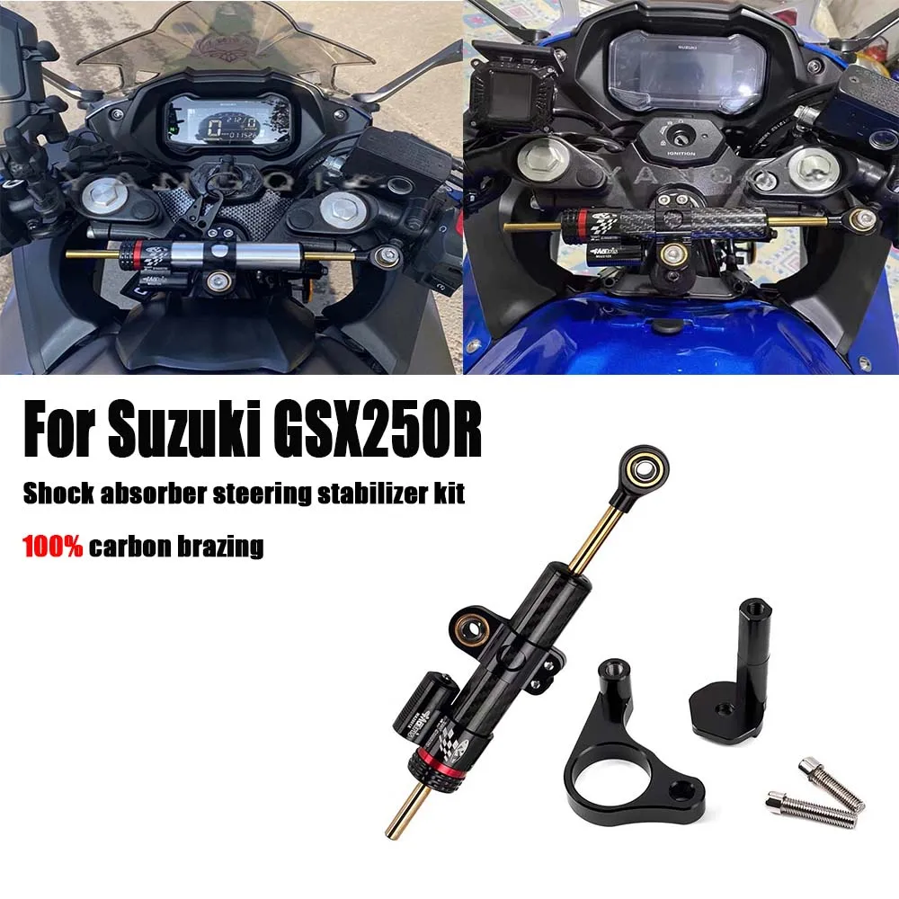 

gsx250r Motorcycle Carbonbrazing Stabilizer Steering Damper Mounting Bracket Kit For Suzuki GSX250R GSX 250R