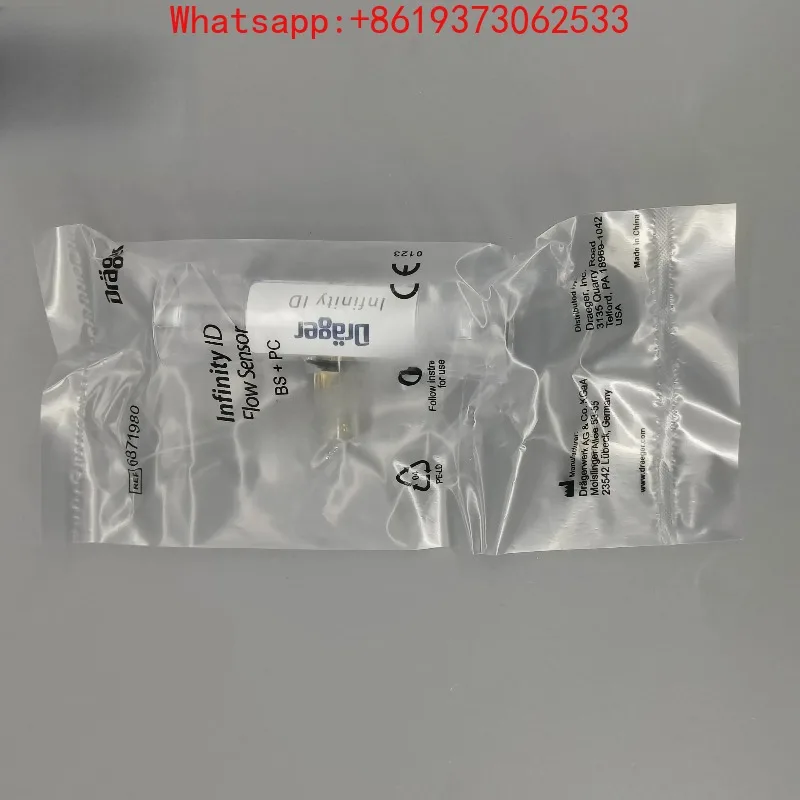 

Датчик потока DRAGER Savina 6871980 Infinity ID, 5 шт./упаковка