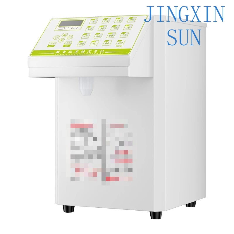 Commercial milk tea shop Automatic microcomputer fructose quantitative machine