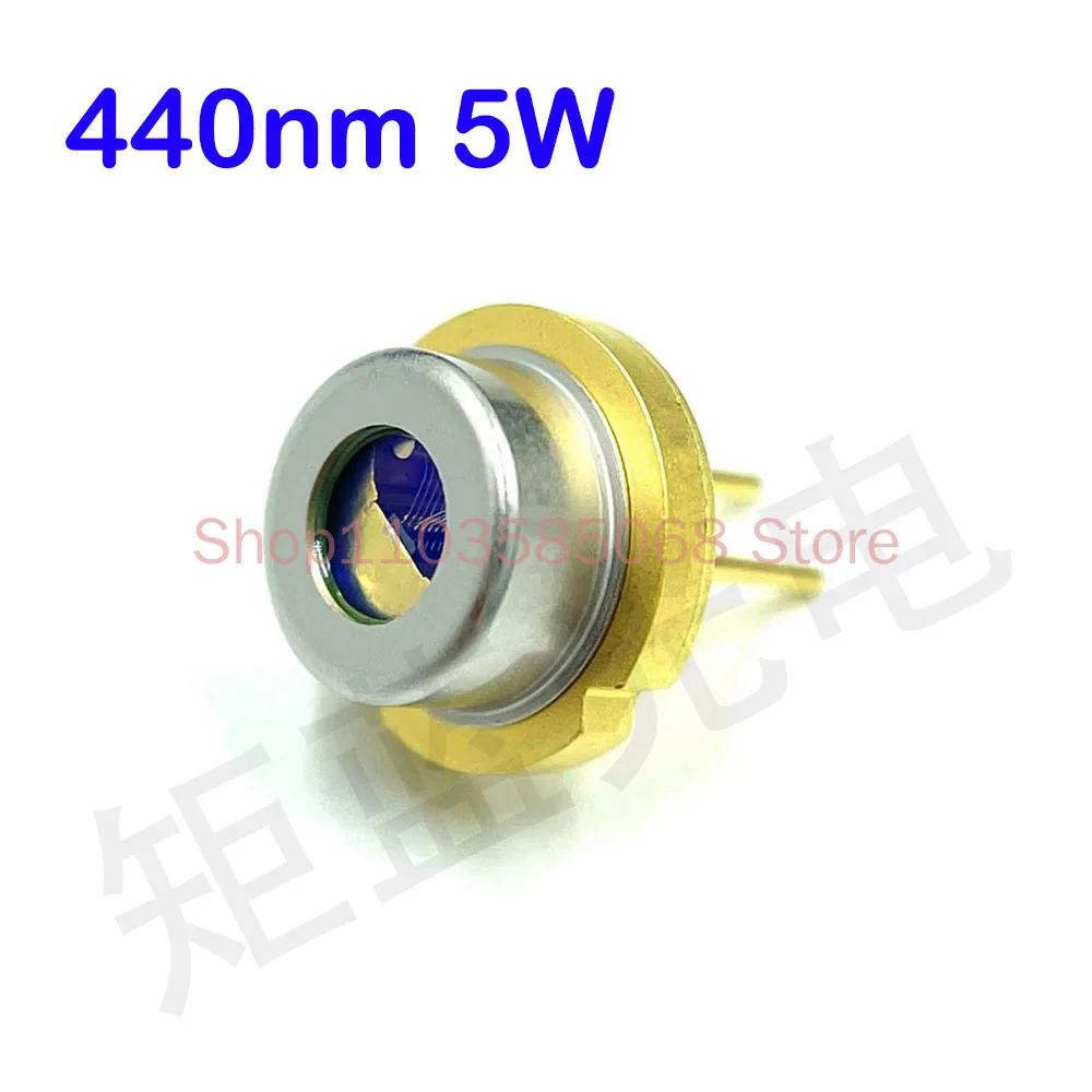 For Sharp GH04C05B9G Blue 440nm 5W Blue Laser Diode