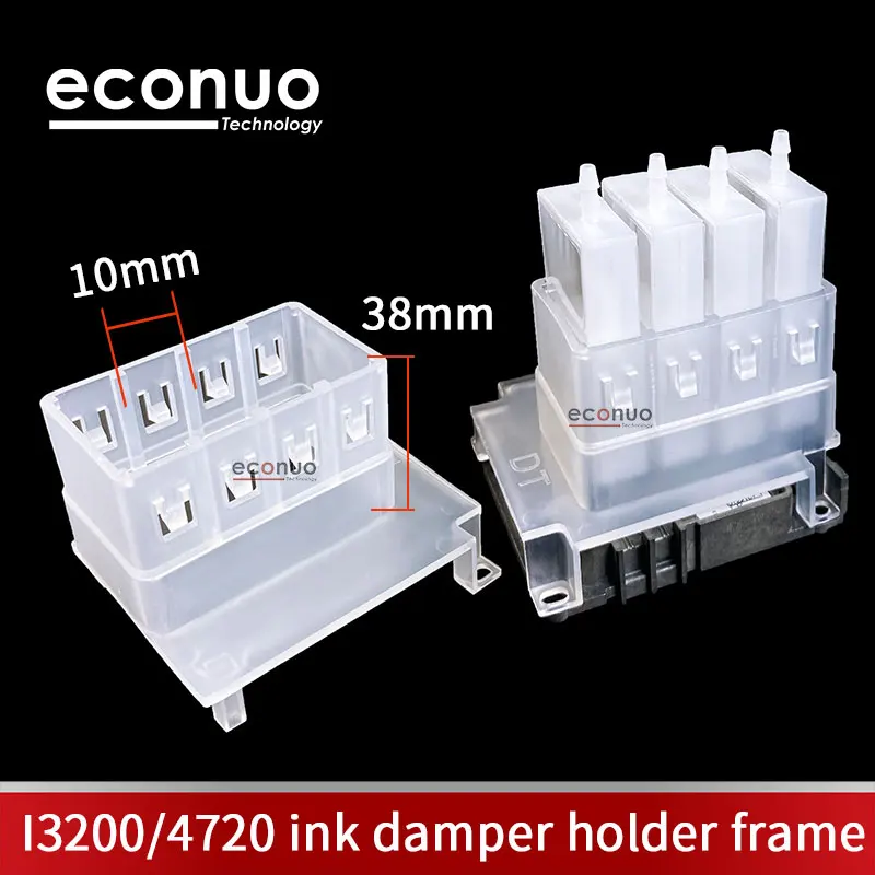 1PC  I3200 Printhead Ink Damper Holder for Eco-solvent Printer 4720 Head Dumper Fixed Frame Protection Frame