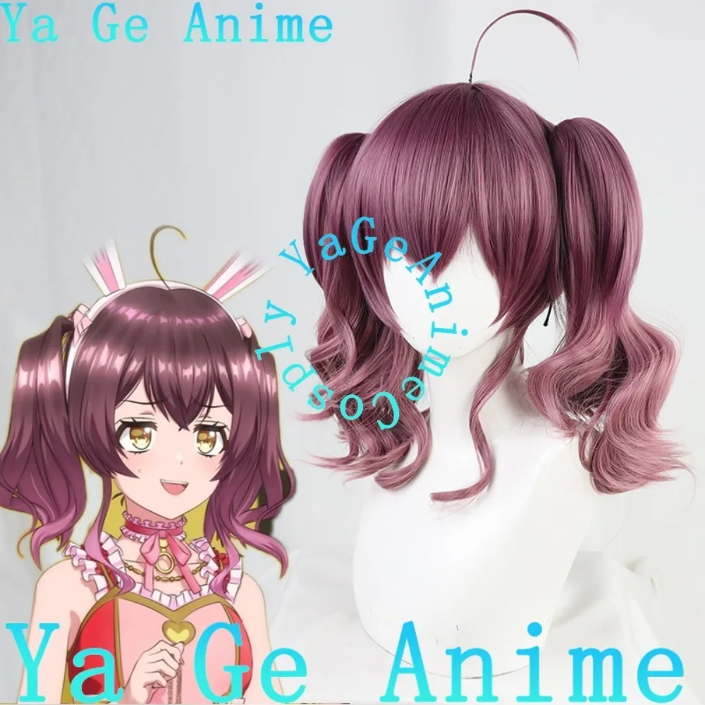 

Ya Ge Anime Store D4DJ Onado Muso Cosplay Wig Tail Anime Reality Show Game Role-playing Wig Used for Anime Dance Parties