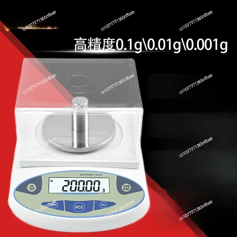 Electronic balance High precision electronic scale 0.1g/0.01g/0.001g Suitable for textile factory laboratory JM