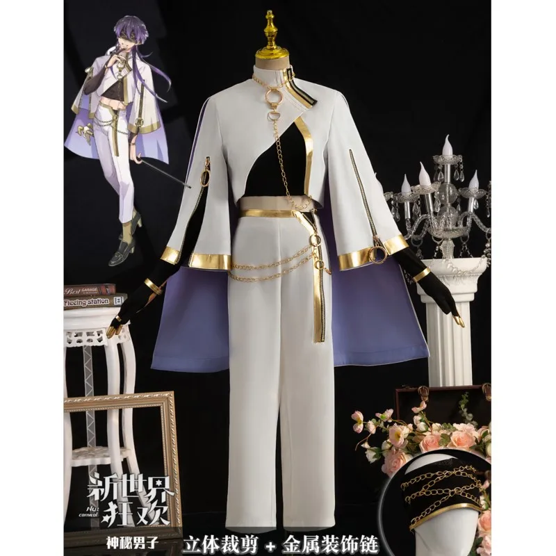 Juego Nu: disfraz de Carnaval Rin, disfraz de Cosplay Cos Mystery Man, uniforme de fiesta de Anime, ropa de juego de rol de Halloween, nueva ropa completa