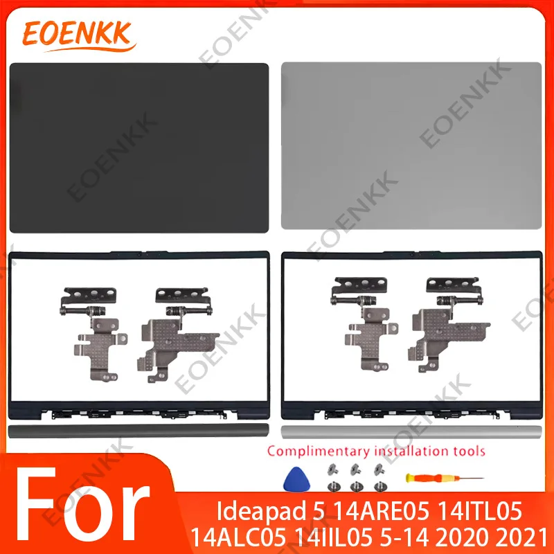NEW For Ideapad 5 14ARE05 14ITL05 14ALC05 14IIL05 Laptop Case - LCD Back Cover, Front Bezel Rear Lid and Bottom Base Replacement