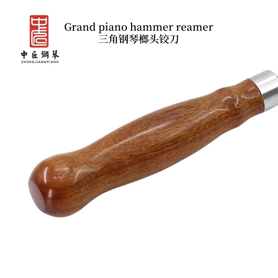 Piano  tuning Tools Grand piano Hammer Reamer Hammer Reaming High-speed Steel Material