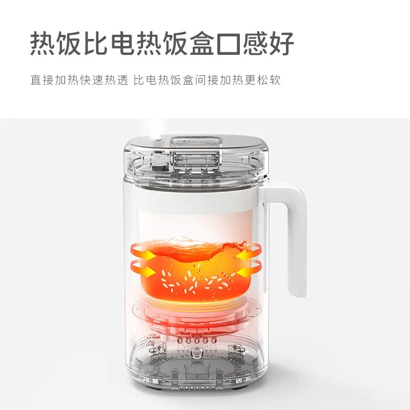 Mini rice cooker smart household multi-functional small rice cooker 1 to 2 people mini rice cooker 0.8L
