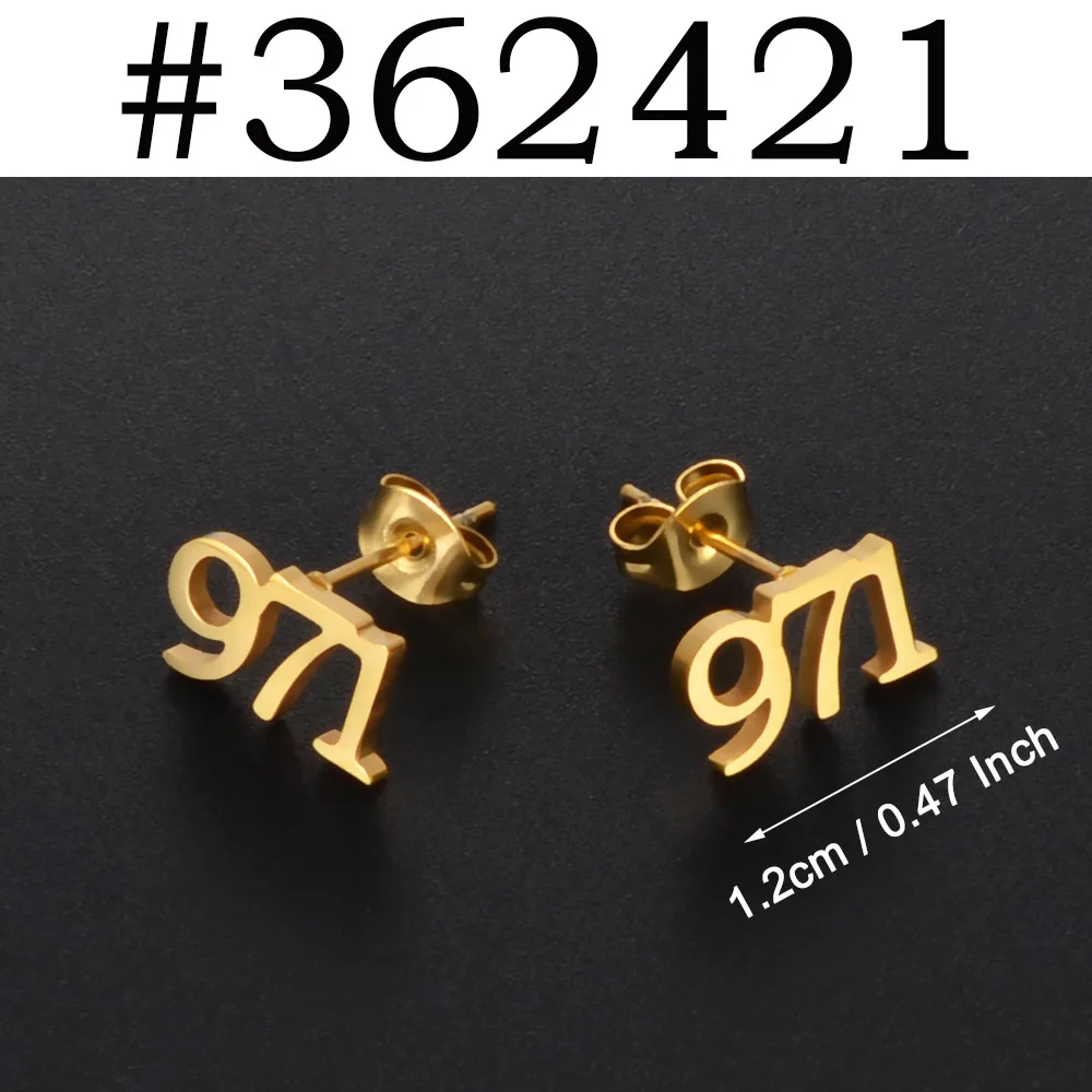 Barbados Area Code Stud Earrings, Unique Design