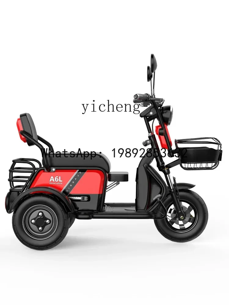 دراجة ثلاثية العجلات كهربائية A1، بيك اب وإسقاط، سيارة خاصة للأطفال، سيارة تعمل بالبطارية الصغيرة الجديدة، سكوتر صغير لكبار السن #5