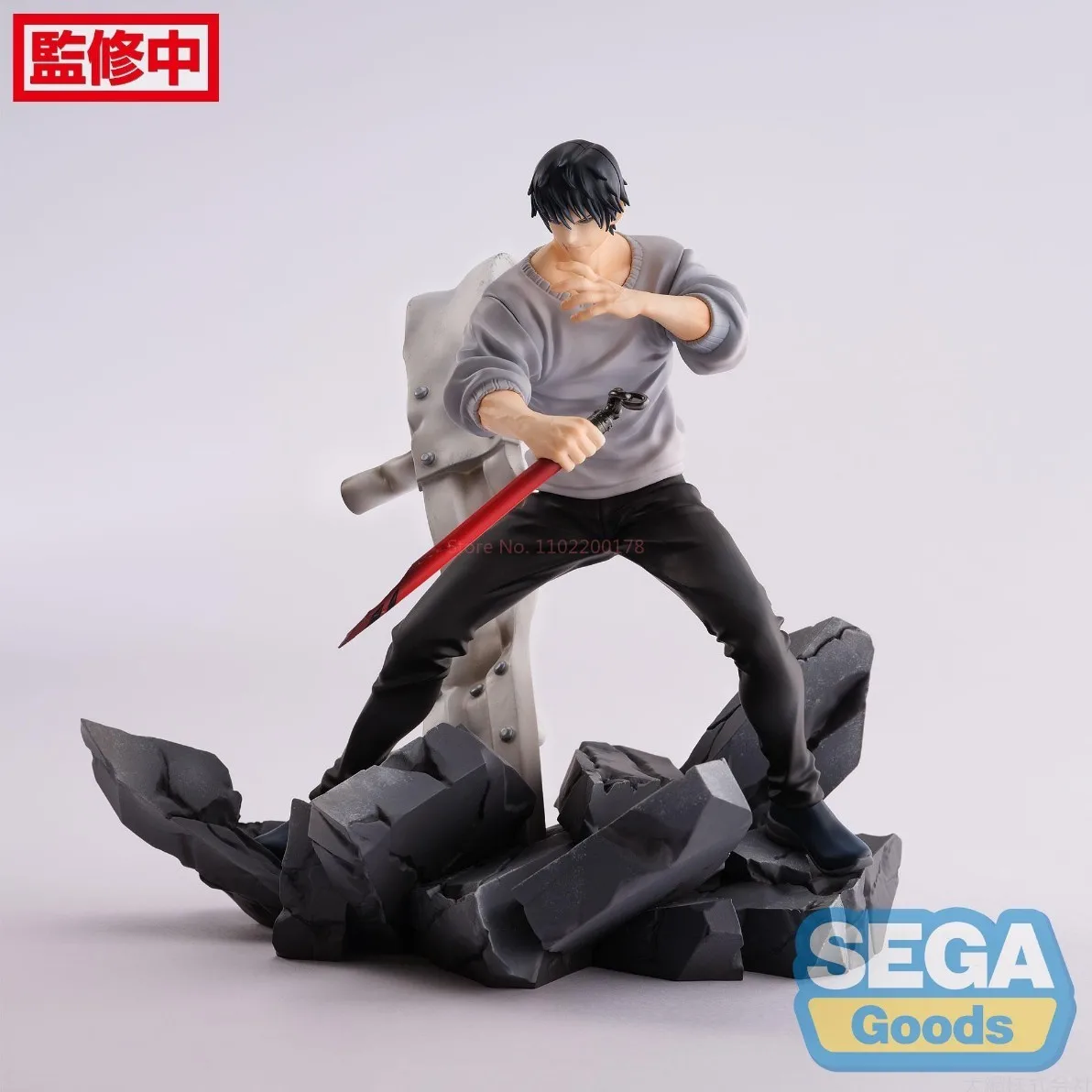 Anime Figura Action Model Collection, Genuine Sega, Fmalpha Jujutsu Kaisen Figurine, Fushiguro Toji Fushiguro Megumi, Brinquedo de PVC Presente De Natal