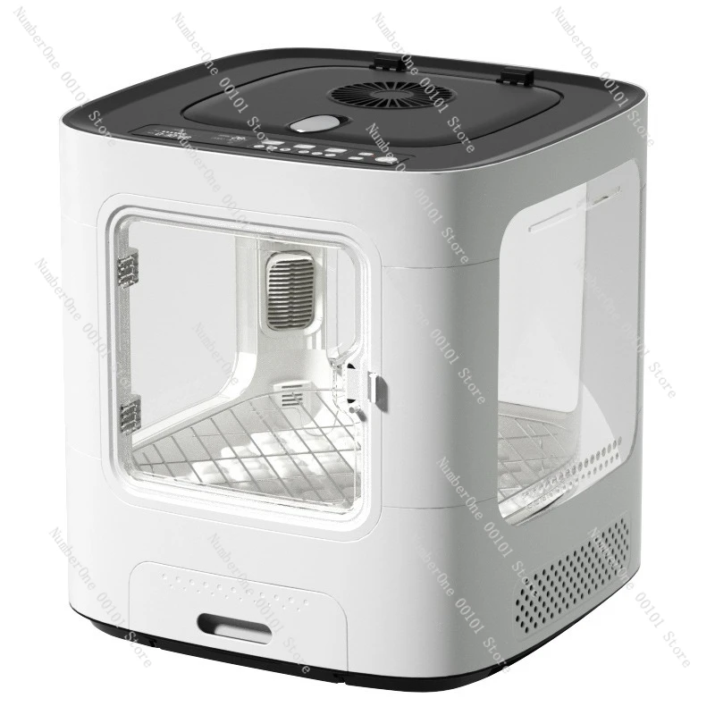 

Automatic pet dryer: Roll tail smart cat and dog hair dryer