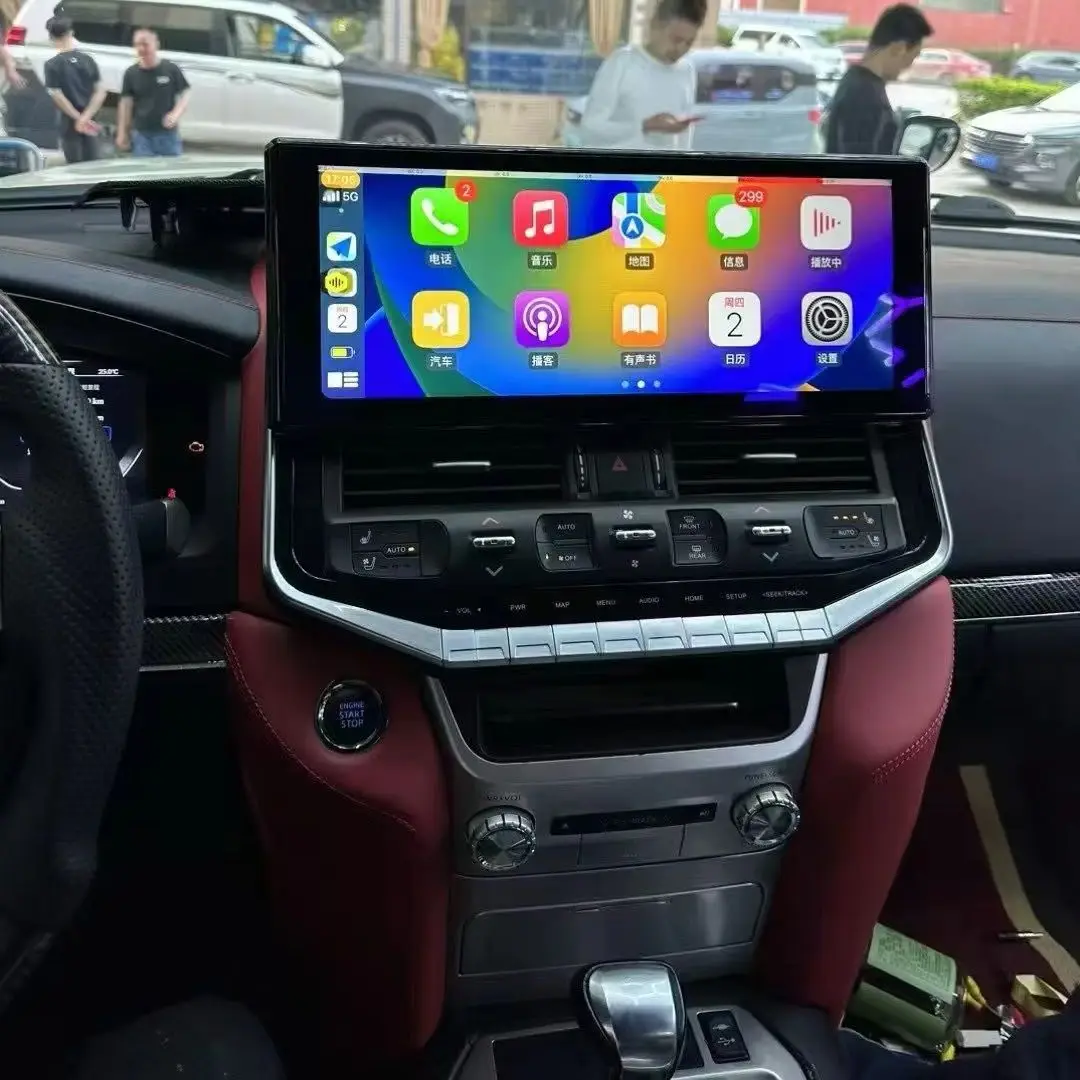 CarPlay 16.3