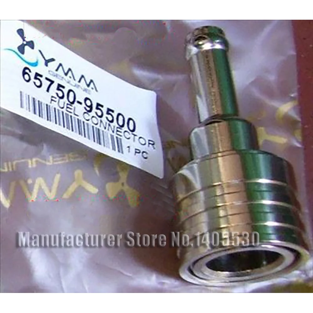 connector For  Suzuki 2 stroke outboard motors inside diameter 13mm ,insert depth 12.8mm