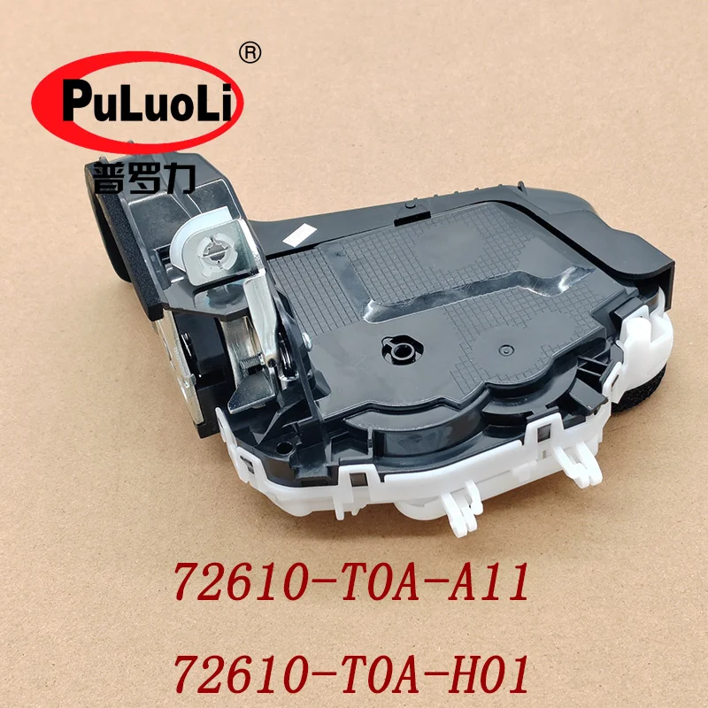 Right side, rear door, lock block motor, 72610-T0A-H01 for 9th generation Accord, CDX, CR-V, JADE, SPIRIOR, TLX, TLX-L and VEZEL