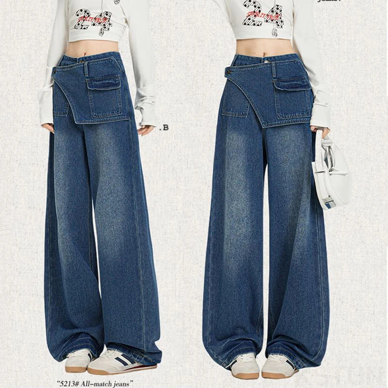 KSTUN 2026 جينز نسائي جديد واسع الساق عالي الخصر مستقيم الساق فضفاض بنطلون موضة جمالية Sence تصميم شخصي السراويل