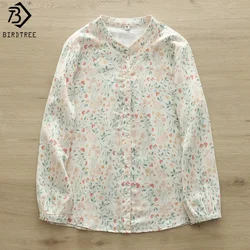 Autumn Cotton Printed Shirt, Women V-Neck Loose Sweet Top, Girl Long Sleeve Simplicity Literature Blouses, 2024 Spring T41454QC