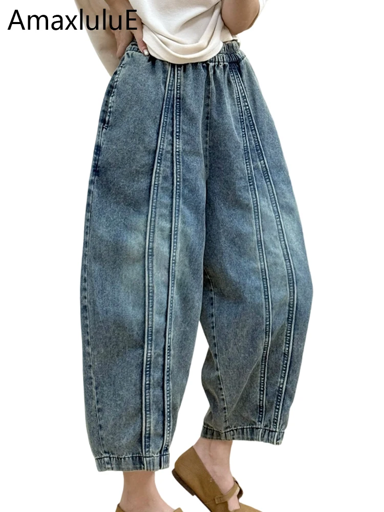 

Amax LuluE Spring Fashion Classic Soild Denim Pants Womens 2026 Korean Design Loose Trousers Ladies Vintage Causal Elegant Jeans