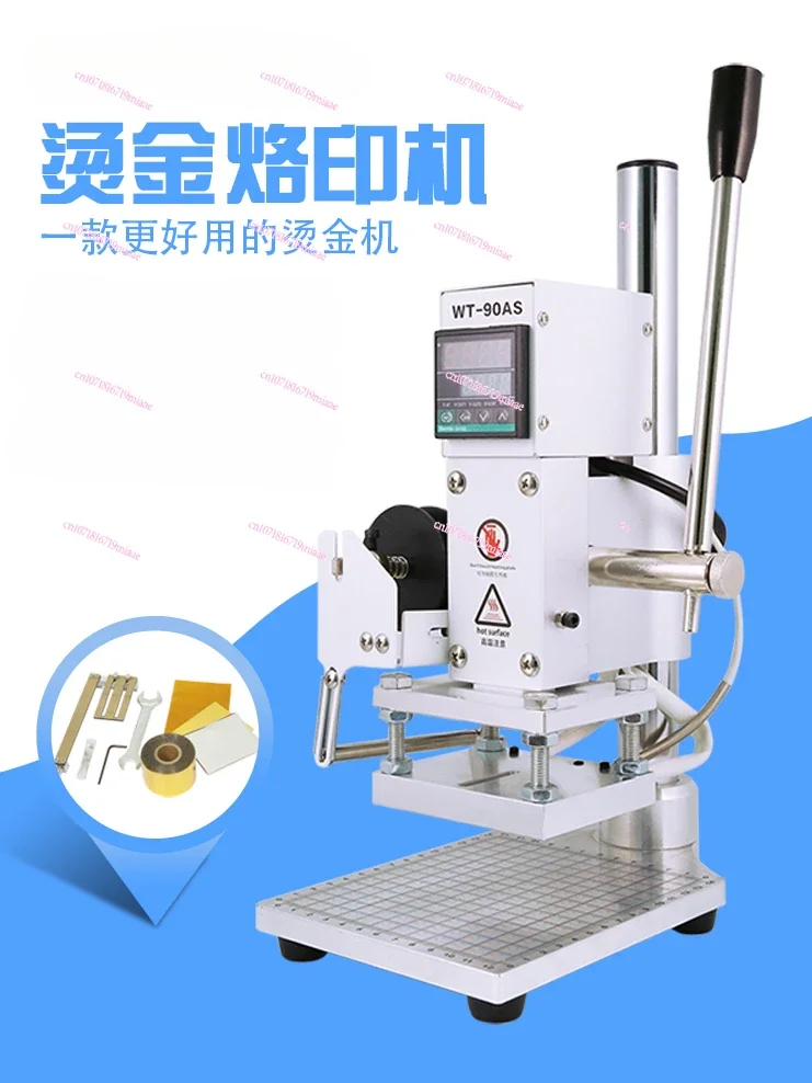 WT-90DS Hot Stamping Machine Small Manual Wood Branding Machine Leather Press Marking Machine ABS Plastic Cowhide Indentation LO