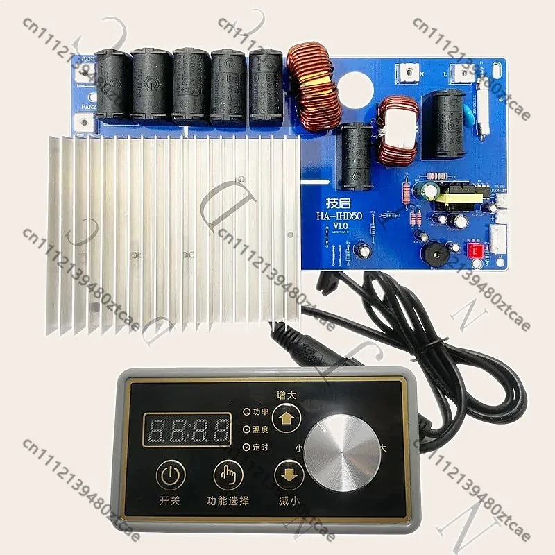 5000W Induction Cooker Control Board Commercial Cooktop Replacement Module