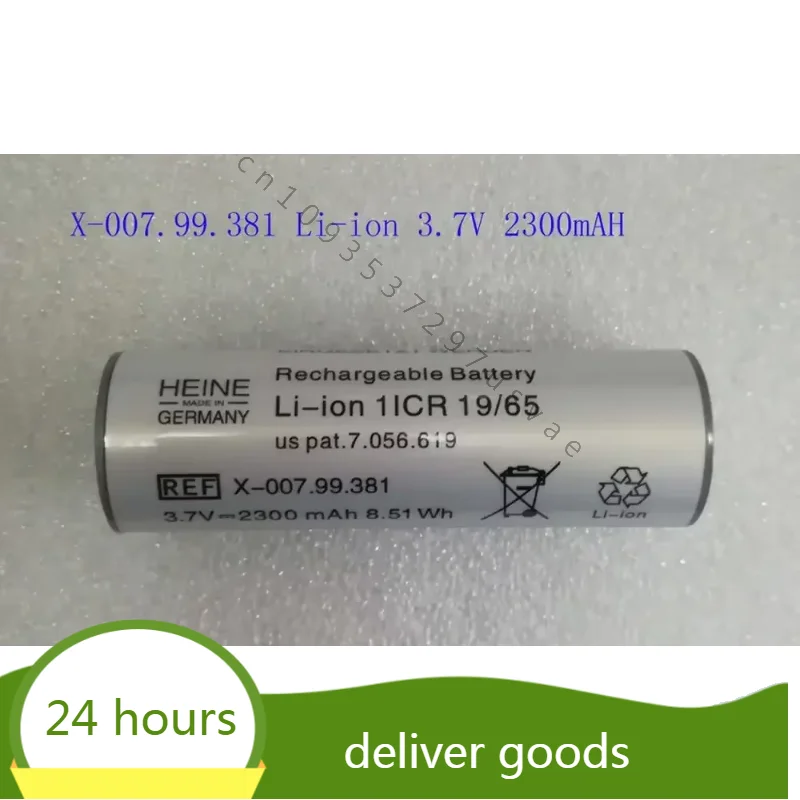 High quality New Medical Equipment Battery for HEINE X-007.99.381 1ICR 19/65 X-002.99.382 HRM 11/45