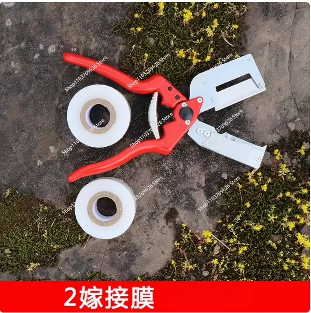 Grafting artifact special new tools, J60 imported fruit tree seedlings grafting multi-functional grafting machine