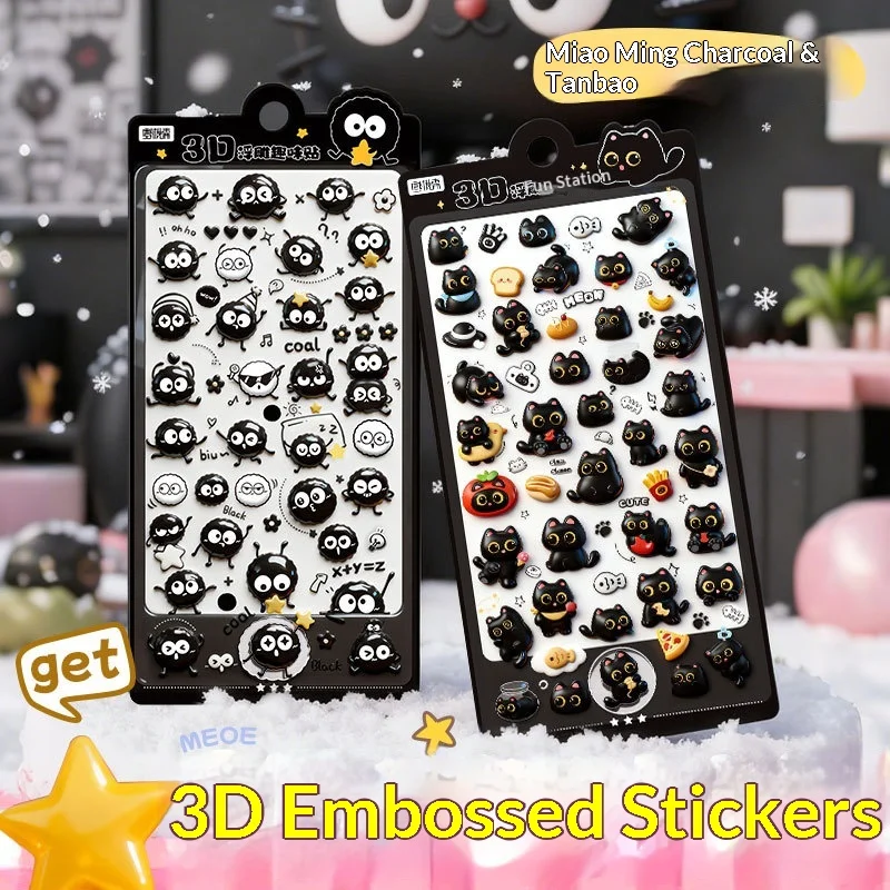 

Cartoon 3d Floating Fun Stickers Cat Children'S Decorative Stickers 3d Stickers Cute Relief Stickers 30 Sheets Wholesale