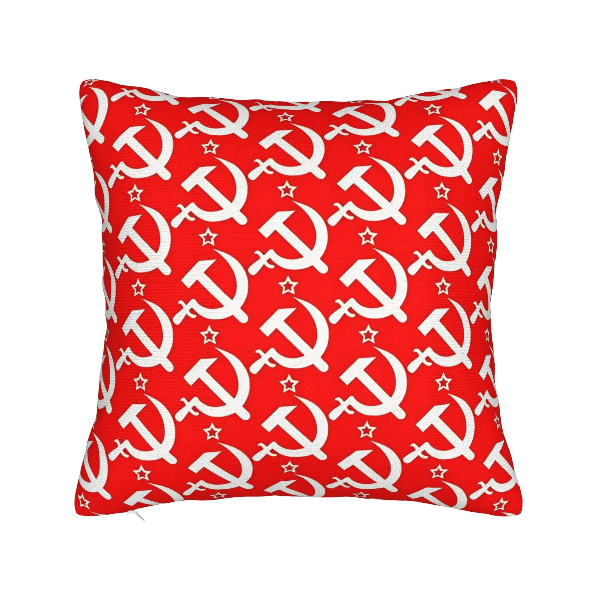 CCCP Soviet Hammer And Sickle Star Pillow Cover  Novelty Pillow Case For Sofa Bedroom Home Decor Design Pillowcases Gift