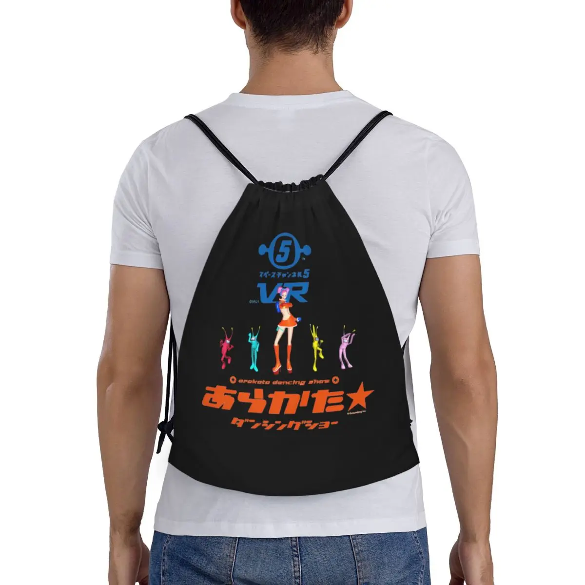 Space Channel Ulalas Swingin Report Show Backpacks Fashion Drawstring Bundle Pocket Sports Bag Book Bags for Man Woman School