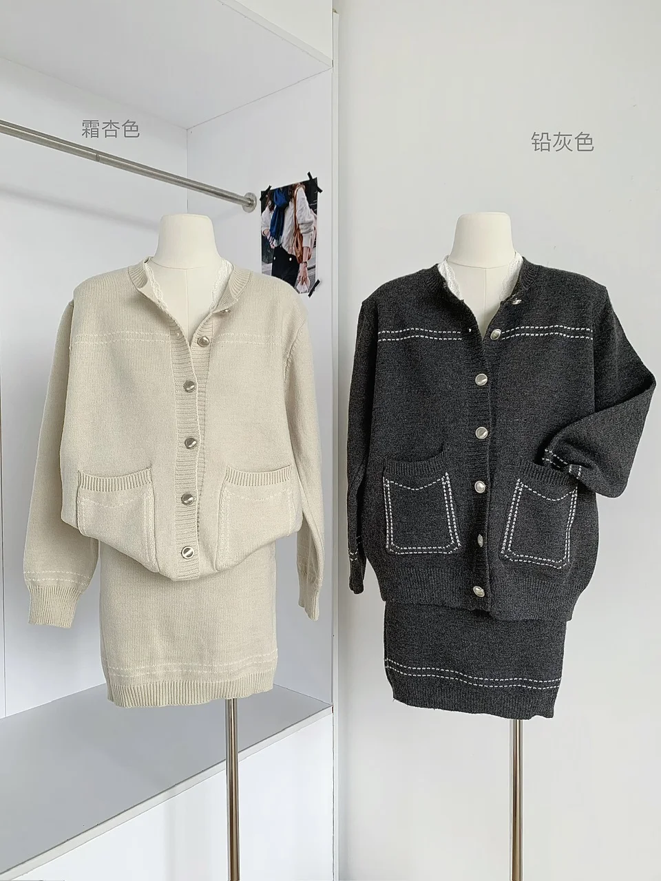 

Women's Autumn Winter Bright Line Print Knitted Skirt Set Lady O Neck Long Sleeve Pockets Loose Cardigan + Short Skirt