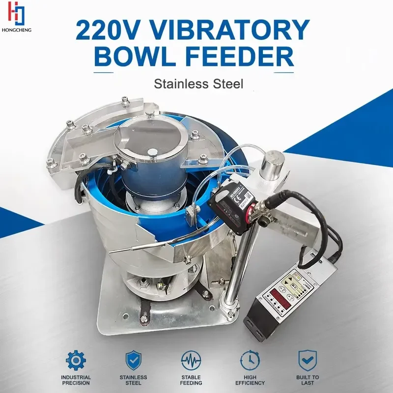 220V vibrating bowl feeder, custom automated parts feeder for automotive parts assembly in the automotive industry
