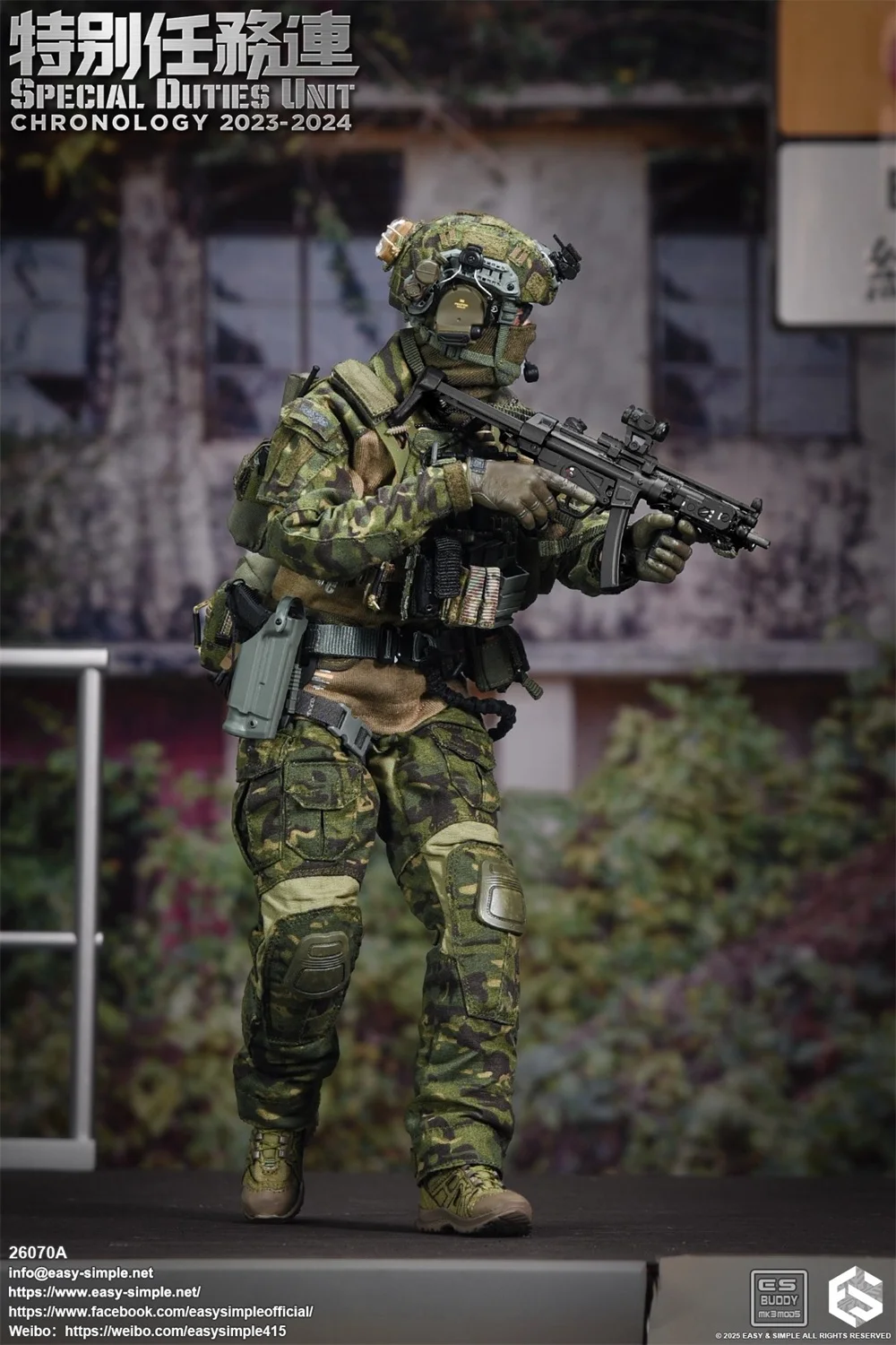 

New Arrival 1/6th EASY&SIMPLE ES 26070A Asia HK Soldier Doll SDU Full Set Moveable Action Figure About 12" For Fans Collect